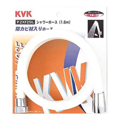 シャワーホース白 <PZKF2SI>