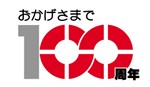 配管専門ブログ はじめました