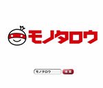 モノタロウ　テレビCMに「建設業篇」が新登場　現場で使う消耗品をネットで注文♪