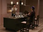 LIXIL 山P＆ピエール瀧のキッチン新CM