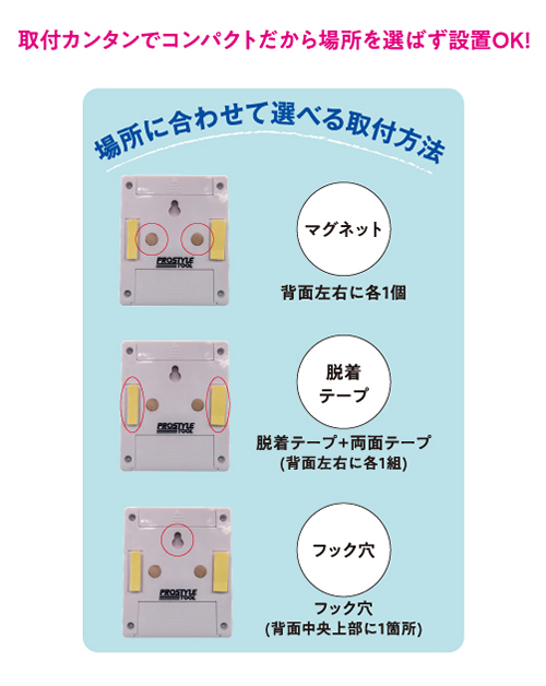 どこでもランプ ダイヤル調光式 PHY-2065