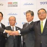 TOTOなど4社 SOFCに関する合弁会社設立で合意