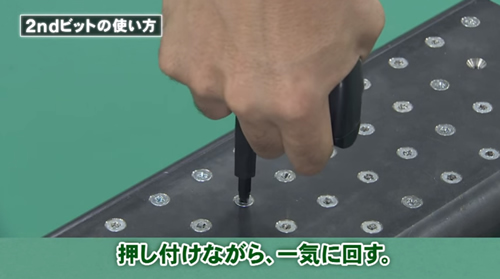 ネジ山のないなめた ネジ穴が潰れた ネジも外せる万能ツール ネジザウルス バズーカ