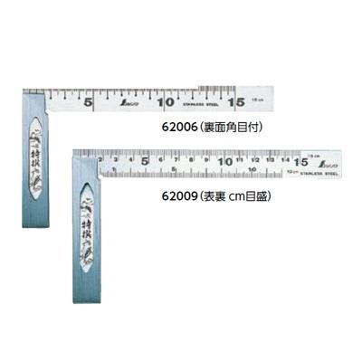 Amazon.co.jp: シンワ測定(Shinwa Sokutei) 完全スコヤ cm目盛