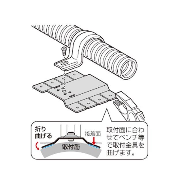 ファンファレ　ととのうみすと本体（数回使用）＆詰替（未使用）セット Amazon | 未来工業(MIRAI) PF管水抜き片サドル PF16管用 グレー