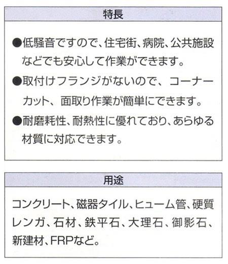サイレントカッター ＜6086-125＞[カクダイ]の通販 ｜ 配管部品.com