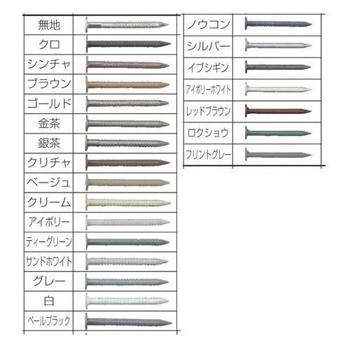ポケットネイル ＜PKR1825SM＞[マキタ]の通販 ｜ 配管部品.com