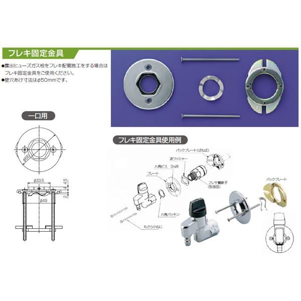 2661] Kawasaki ZX-6RA - ZX636J-003754