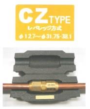 冷媒銅管用火無継手 おっぞんくんB エルボ 東尾メック 銅管用