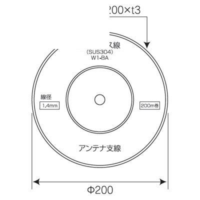 XeX [ MS-K1420