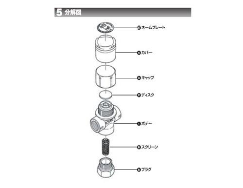 ミニチュアディスク式スチームトラップ ＜SD1＞[ミヤワキ]の通販