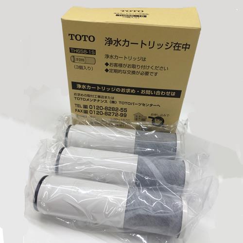 TOTO 訪ねる 浄水器カートリッジ 3個入 TH658-1S