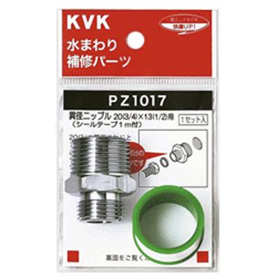 ٌajbv20(3/4)×13(1/2)p PZ1017