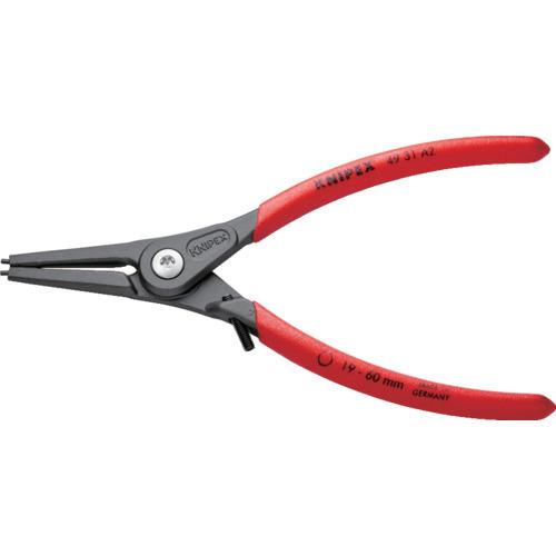 KNIPEX pXibvOvC[ 4931-A2