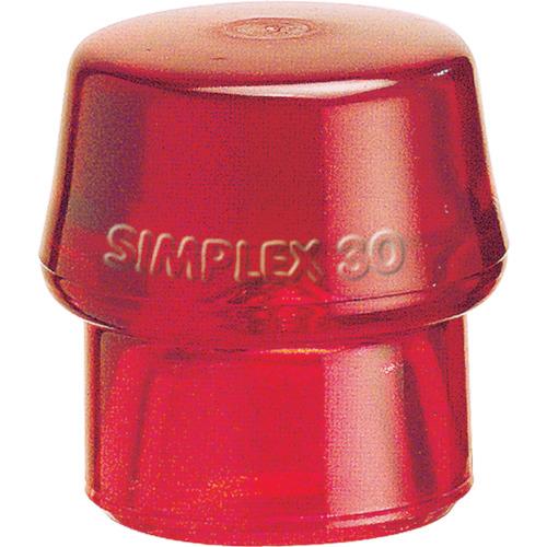 HALDER ハンマー用部品 シンプレックス用インサート プラスティック(赤) 頭径50mm 3206.050