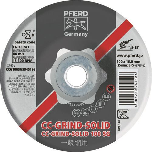 PFERD CCOCh\bh 180X22 SGX`- CCG180SGS945209