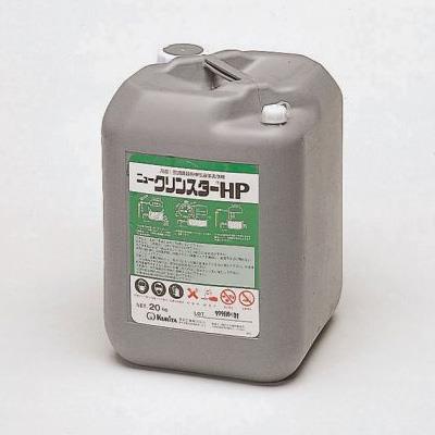 タスコジャパン スライム除去剤 TA916SS-1-