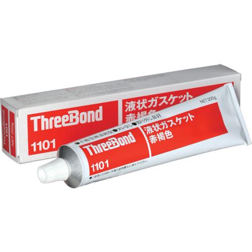 THREEBOND 液状ガスケット TB1101 工業用シーリング剤 シール剤