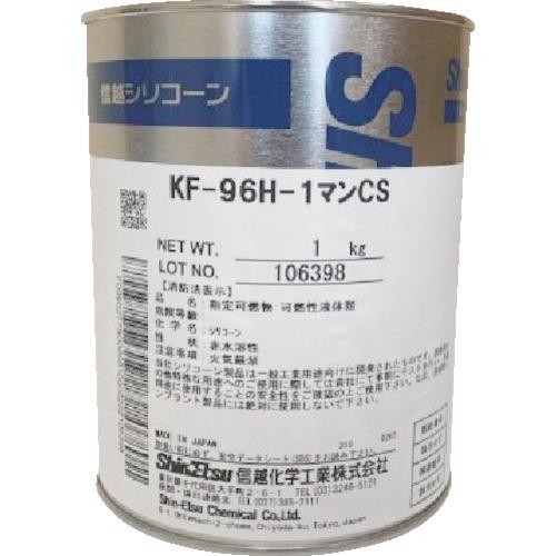 信越 シリコーンオイル 一般用 10000CS 18kg KF96-10000CS-18(4921348)-