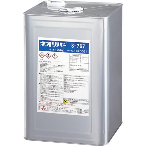 三彩化工 ネオリバー S-767 20kg NR767-20[三彩化工]の通販 ｜ 配管