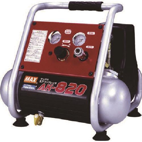 MAX GARvbT 1n AK-820