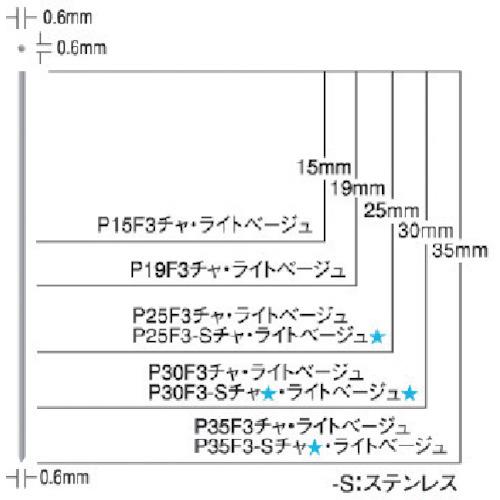 MAX slCpslC(Cgx[W) 35mm (3000{) P35F3-LIGHT BEIGE