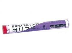 オリスチール ＜OS＞[折原製作所]の通販 ｜ 配管部品.com