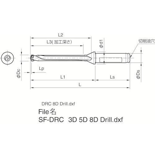 京セラ マジックドリル用ホルダ SF-DRC 加工深さ8×DC SF20-DRC170M-8