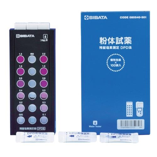 SIBATA cf t 080540-521