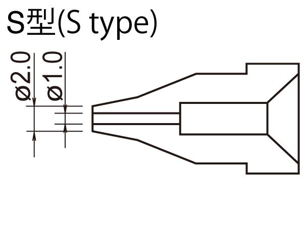  mY 1.0mm S^ A1003