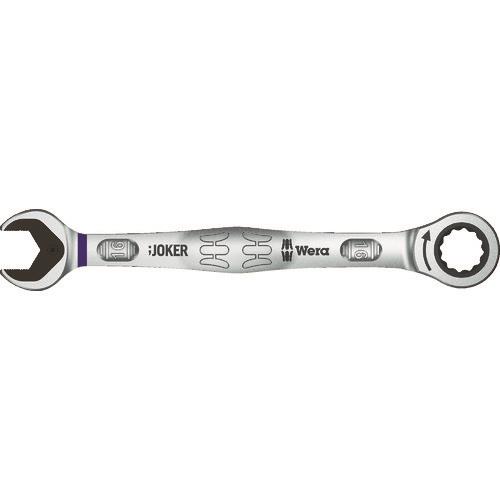 Wera Rrl[V`Fbg` 16 073276