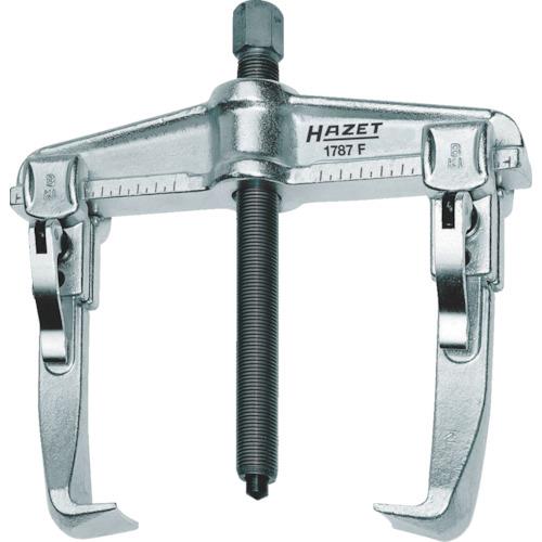 HAZET クイッククランピングプーラー(2本爪・薄爪) 1787F-9[ＨＡＺＥＴ