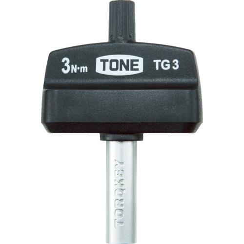 TONE gNObv1.2Nm TG1.2