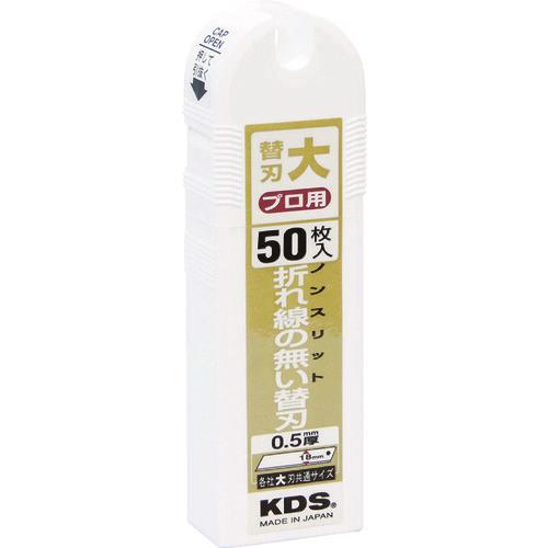 KDS mXbg֐n50 LB-50NS