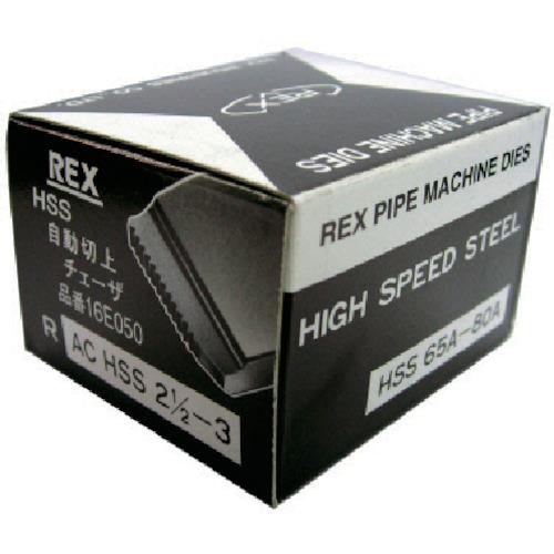 REX 16E050 ؏`FU[ ACHSS65A-80A ACHSS65A-80A