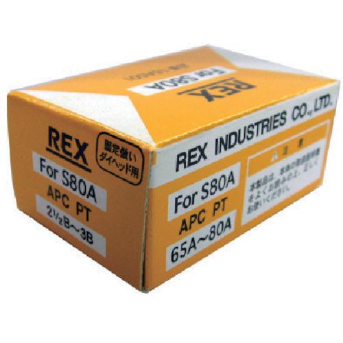 REX 16A501 Œ킢؏`FU[ APC65A-80A APC65A-80A