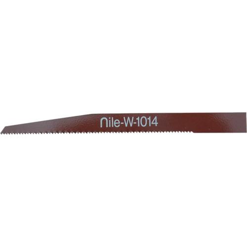 ナイル ヒルソー用ノコ刃W1014 W1014[室本鉄工(MERRY)]の通販