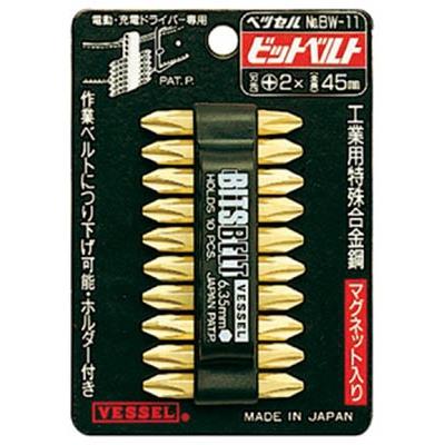 xbZ S[hrbg 10{g No.BW-11({2×45) BW-11