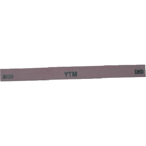 チェリー 金型砥石 YTM (10本入) 100X13X3 3000 M43D 3000[大和製砥所