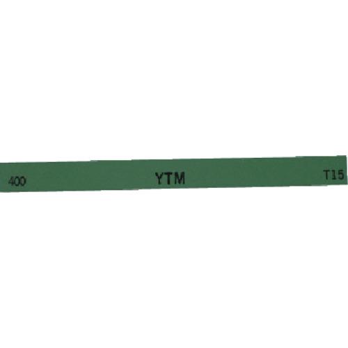 チェリー 金型砥石 YTM (10本入) 100X13X3 400＃ M43D 400[大和製砥所]の通販｜配管部品.com