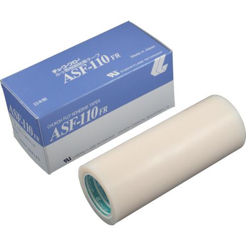 チューコーフロー フッ素樹脂フィルム粘着テープ ASFー110FR 0.18t