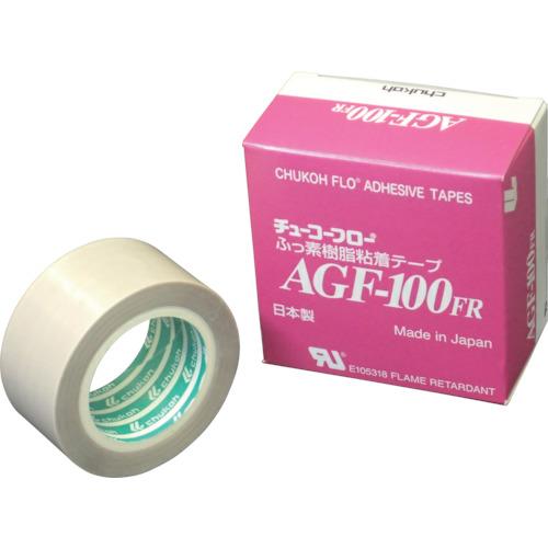 `[R[t[ tbf(etPTFE)KXNXSe[v AGF[100FR 0.13t×30w×10m AGF100FR-13X30