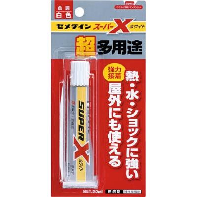 Z_C X[p[X zCg 20ml (1067026) AX-022