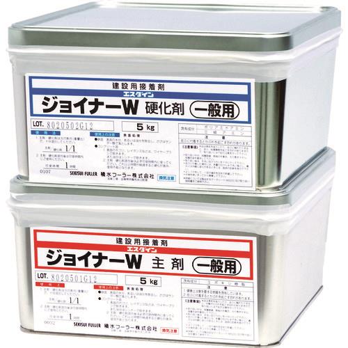積水 スイングチャッキ 本体材質PVC シール材質PTFE+FKM JIS10KF 65A
