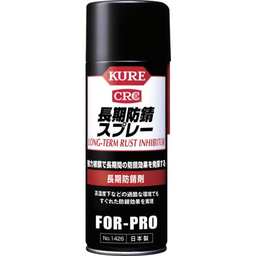 KURE hK hKXv[ 400ml NO1426