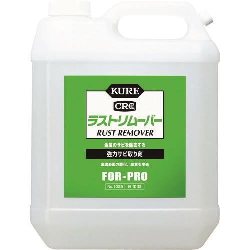 KURE ̓Tr Xg[o[ 3.785L NO1029