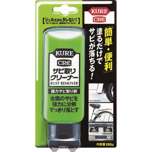 KURE ̓Tr TrN[i[ 150g NO1042