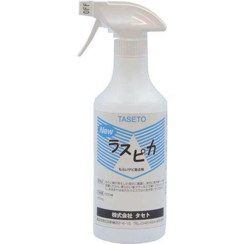 ^Zg 炢K XsJ 500ml RUSP05