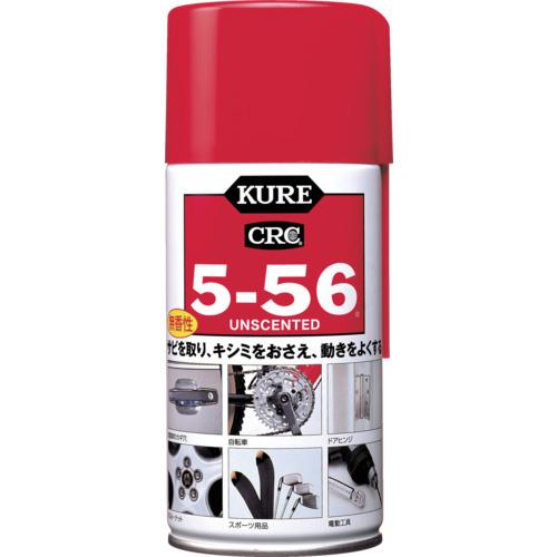 KURE prE@\hKE 5-56  zCg 320ml NO1002