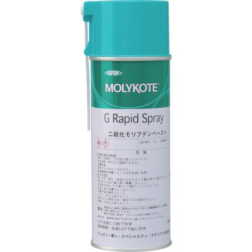 モリコート ペースト Gラビットスプレー 330ml GRS-330 東レダウ